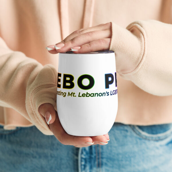 Lebo Pride Tumbler